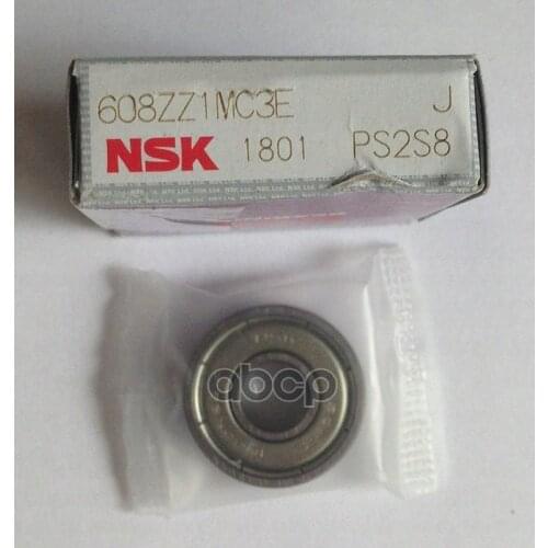 Системы отопления, вентиляции и кондиционирования NSK China At AliExpress