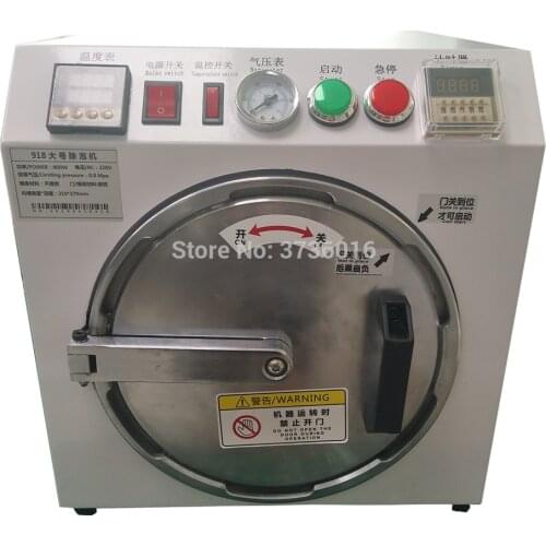 LCD Touch Screen Repair Automatic Bubble Removing Machine for mobile phone ipad Heating and 0.8Mpa pressure to remove bubble