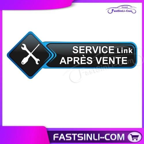 Service link