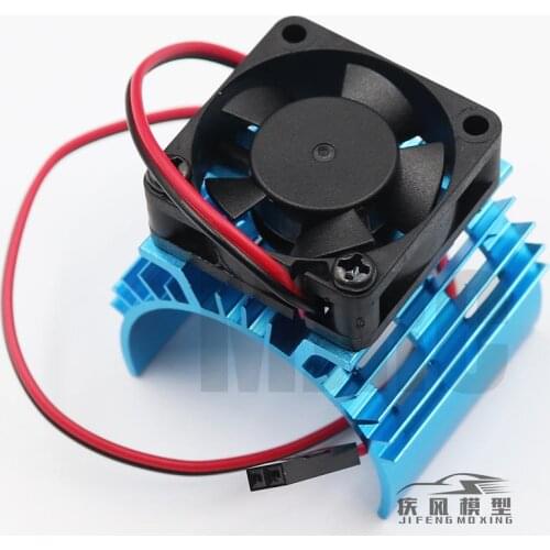 1:10 HSP RC Car 540 550 3650 Size Motor Heat Sink Blue RC Parts Electric Car for brushless Motor Heatsink Cover + Cooling Fan