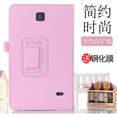 Folio Stand Coque for Samsung Galaxy Tab 4 8.0 SM-T330 T331 Case Magnetic Smart PU Auto-Sleep for Samsung Tab 4 T330 T331 Cover