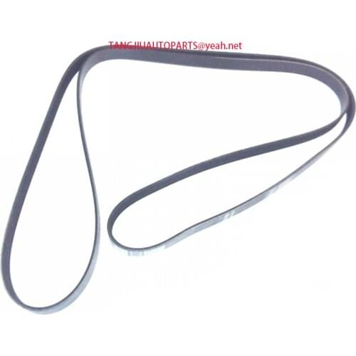 Serpentine Belt Fit LAND ROVER RANGE ROVER SPORT 2006-2009 LR3