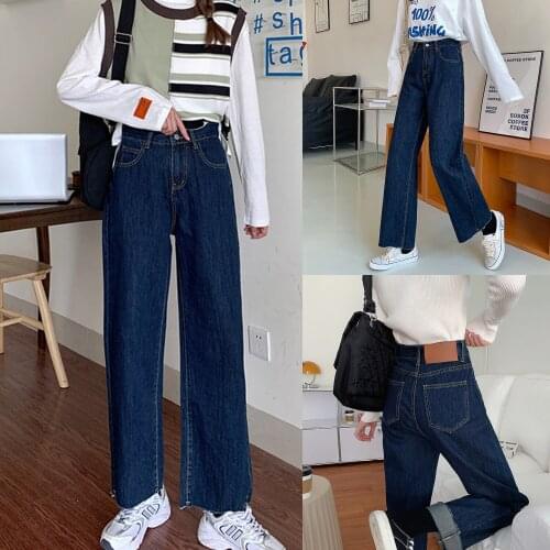 WomenS High Waist Jeans Loose Casual Straight Pants WomenS Blue