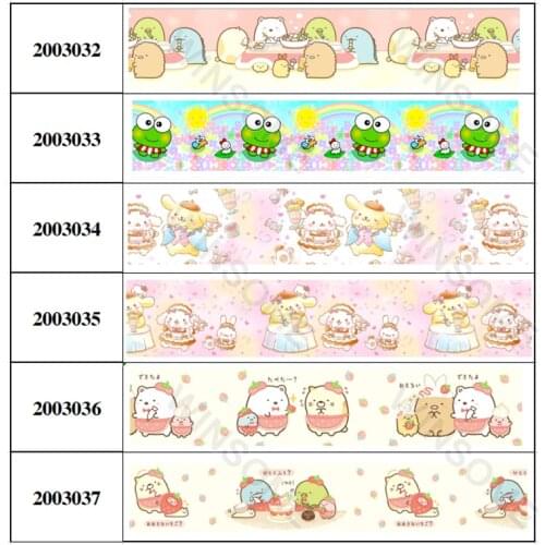 10yards different sizes Sumikko Gurashi caroon printed grosgrain ribbon diy