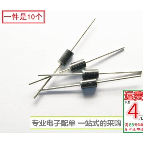 100% New&original SR3200 SB3200 200V/3A(10)