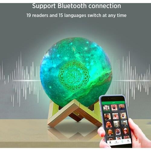 Night Light Speakers Wireless Muslim Quran Speakers 3D Moon With Remote Montrol Quran Speaekr Light Koran Touch Lamp