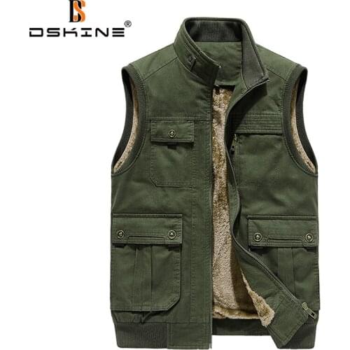 DSKINE Tactical Vests