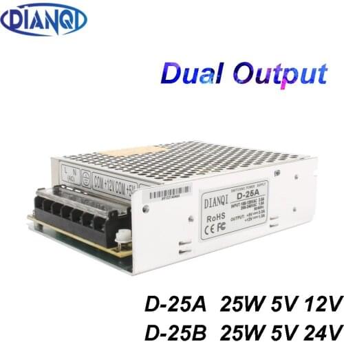 Dual output power supply 25W D-25A 5V 2A 12V 1A D-25B 5V 2A 24V 0.5A power suply ac dc converter good quality