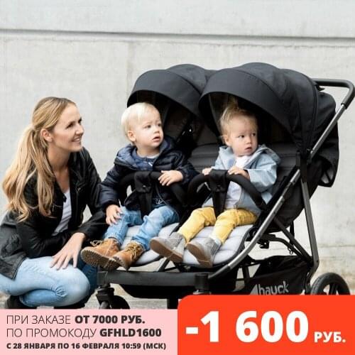 Hauck Baby Strollers For Twins
