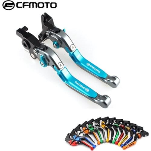 Suitable for motorcycle CFMOTO 250SR modified brake lever, folding extended brake clutch horn 2017-2018 2019 2020