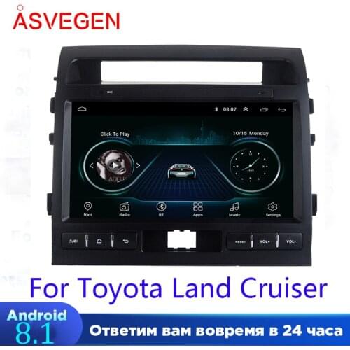 Android 8.1 Car Multimedia Video Universal Player For Toyota Land Cruiser 2007 Navigation GPS Android Radio Stereo Player