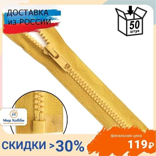 Молнии для одежды Astra&Craft China At AliExpress