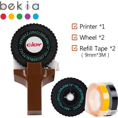 Bekia Parts And Accessories For Printers