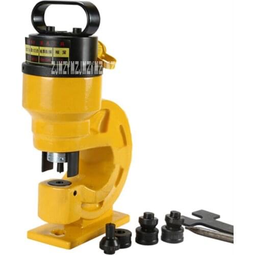 CH-60 Hydraulic Hole Puncher High Quality Hydraulic Punching Machine Copper And Aluminum Plate Hydraulic Punch Tools 4-8# 95mm