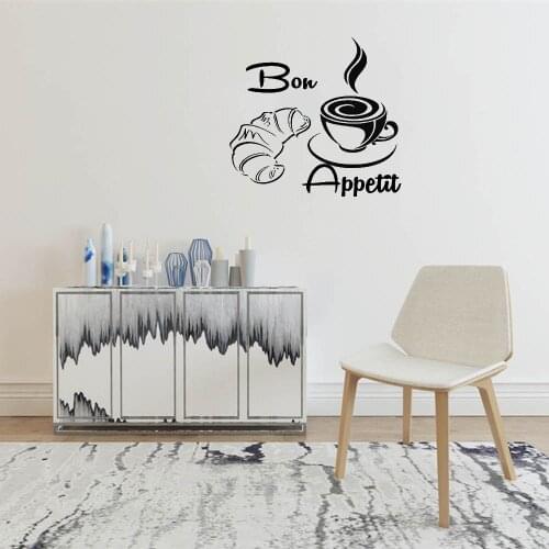 Coffee Shop Sticker Cafe Cup Poster Decal For Coffee Shop Break Shop Vinyl Art Wall Decals Decor Mural Sticker ov658