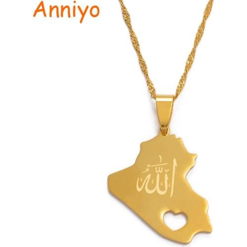 Anniyo Republic Of Iraq Map Pendant Necklace for Women Girls Gold Color With Allah Name Jewelry Map Of Iraq #005321