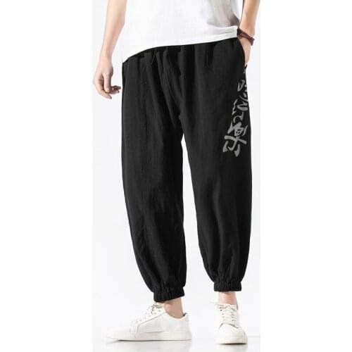 Streetwear Sweatpants Joggers Trousers Male Elastic Pants Mens Casual Chinese Style Harem Pants Male New Trousers