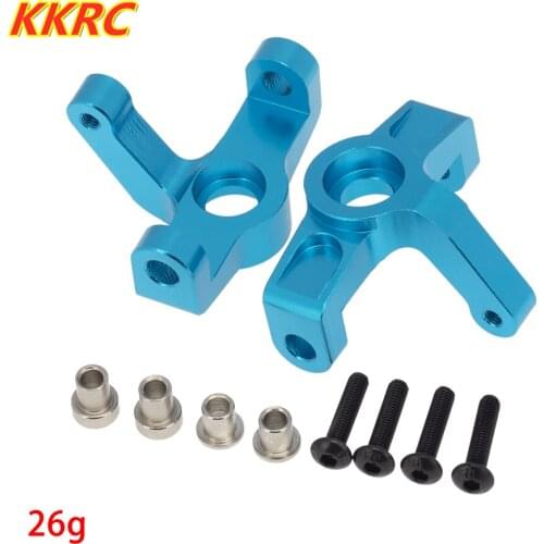 WLtoys 104001 Metal front wheel seat 1860 For 1/10 RC Car 104001 Upgrade part