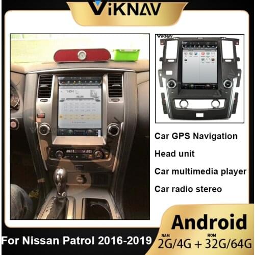 12.1inch 2din vertical screen car radio DVD player GPS navigation For Nissan Patrol 2016 2017 2018 2019 car multimedia player