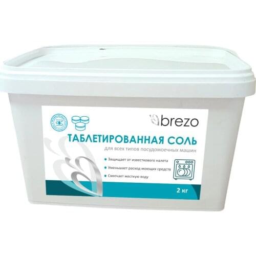 BREZO Dishwasher Capsules