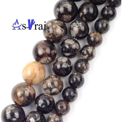 Brown Cherry Blossom Agates 6 8 10mm Round Loose Spacer Beads For Jewelry Making DIY Natural Stone Beads Bracelet Necklace Charm