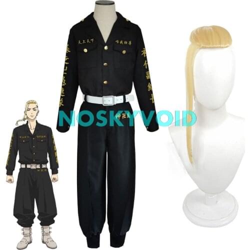Ryuguuji Ken Cosplay Costumes Tokyo Revengers Uniform Suits Commando Draken Wig Halloween Carnival Costume
