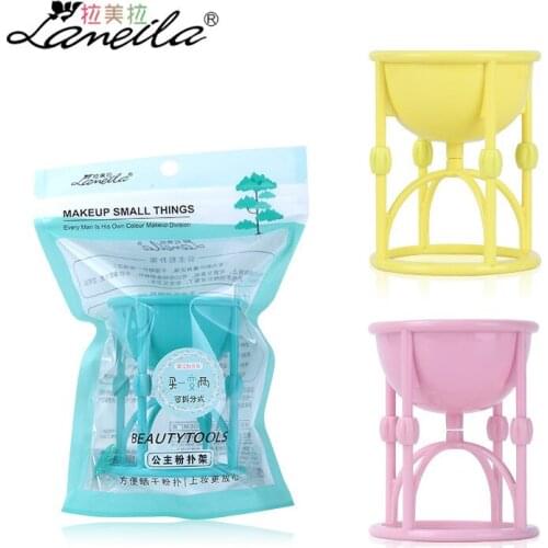 Lameila One Divided into Two Gourd Powder Puff Storage Shelf Sponge Egg Puff Brace Egg Tray Box A752