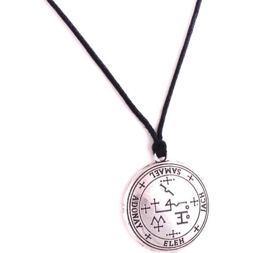 Seal of the Archangel Samael Enochian Talisman Amulet Angel Jewelry Necklaces Vintage Jewelry for Men Adjustable Wax Rope Chain