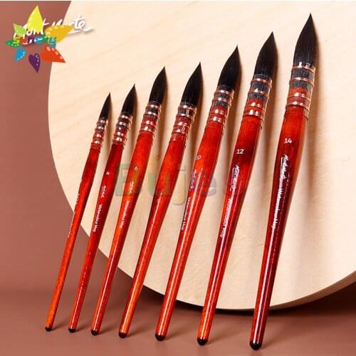 Mont Marte Gray mouse hair Squirrel hair Watercolor brush Round head animal brush art painting set Birch pen holder Art supplies