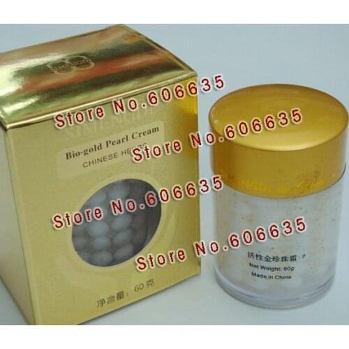 SIMENGDI Bio-gold peral cream. Chinese herbs. free shipping
