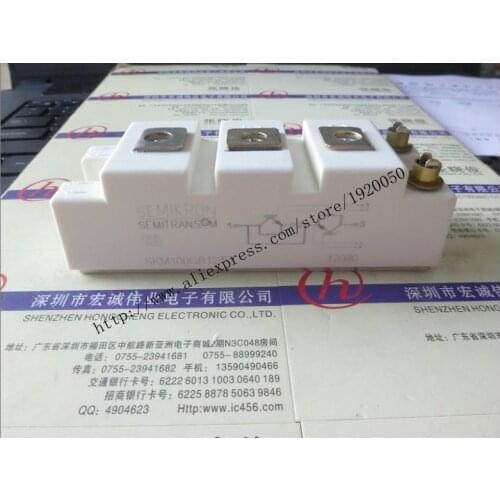 SKM100GB124D module special sales Welcome to order
