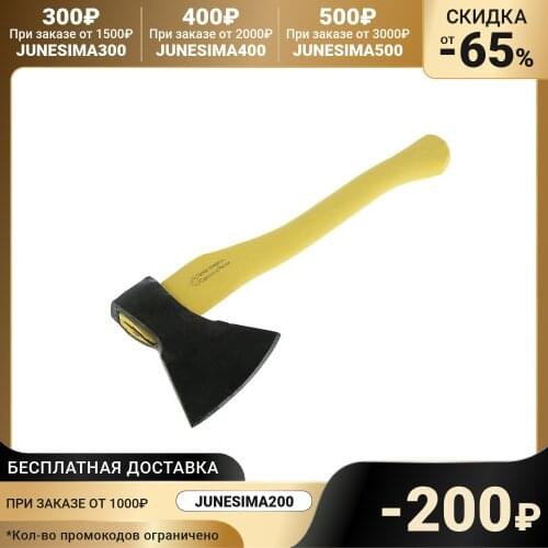 ТРУД ВАЧА Tools