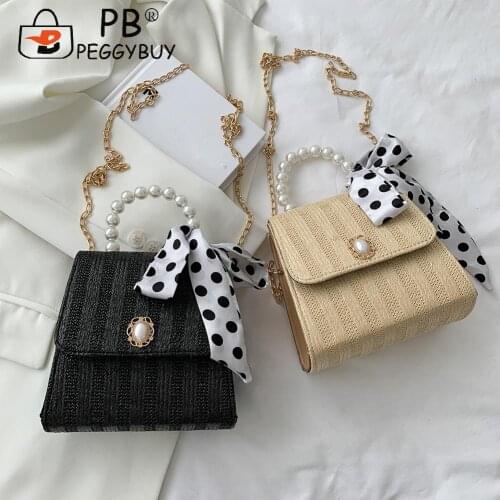 Fashion Vacation Bag Woven Pearl Chain Crossbody Women Summer Mini Shoulder Bags Lace Bow Rattan Drawstring Bag