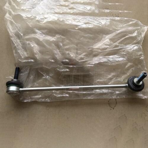 Car Connecting rod 2009-2013Por sch e91 1Ca rre ra2 Ge9 11T /GT 2RS 2G Front stabilizer rod tie rod front parallel tie rod