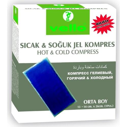 Vello Medium Size Gel Pack (with Cover)