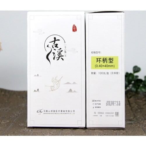 100pcs Guxi Knife needle accupuncture massage Copper Handle Blade Needle Micro Needle Knife 0.35mm/40mm/50mm