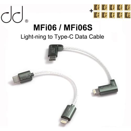 DD ddHiFi MFi06 Lightning to USB Type C Data Cable Use for Connect iOS devices with USB Type C Audio Devices