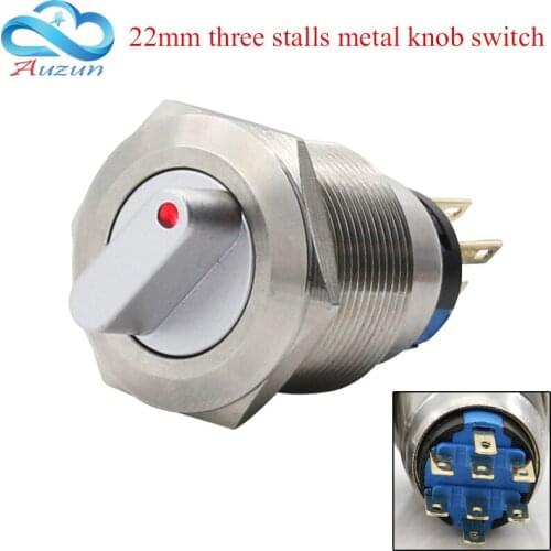 22 mm self-locking metal button with 3 switch power of 5a220V red and green yellow and white blue