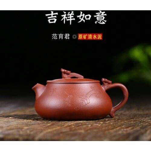 Undressed ore qing cement recommended pure manual yixing famous Fan Yujun luck boutique wholesale the teapot