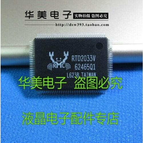 RTD2033V quality goods