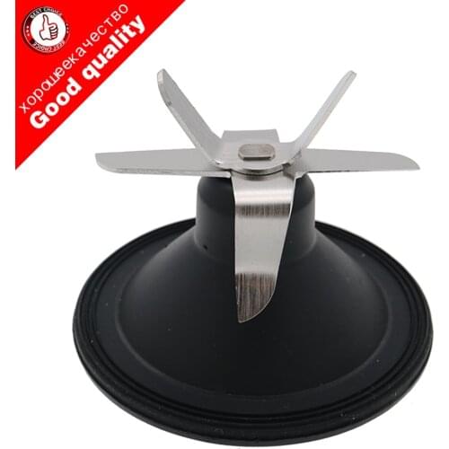 High quality Knife Unit For Philips RI2095 RI2096 HR2093 HR2194 HR2195 HR2196 HR2095 HR2096 for Juicer Blender Parts