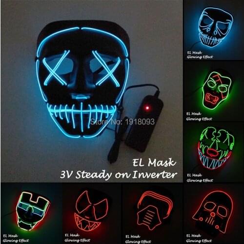 YEAHUI EL Masks China