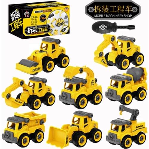Nut Disassembly Loading Unloading Engineering Truck Excavator Bulldozer Child Screw Boy Creative Tool Education Toy gift