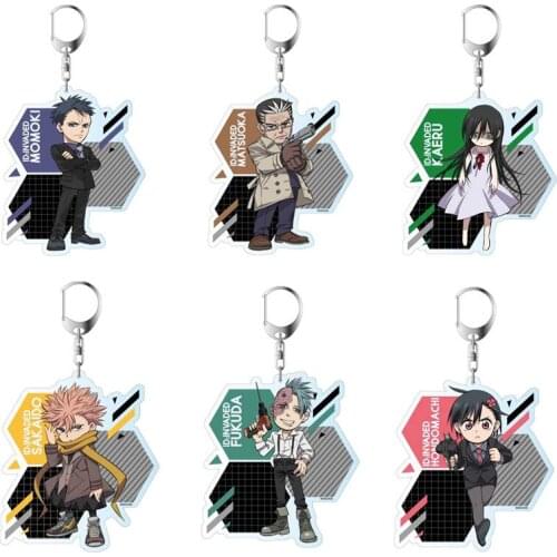 ID invaded animation week Acrylic Pendant Sakai key ring Keychain