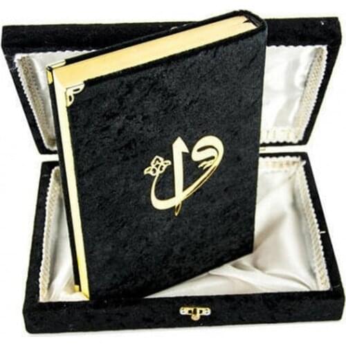 Great gift Velvet Lined Quran Box Elif Vav Patterned Arabic Medium Size Black FREE SHIPPING