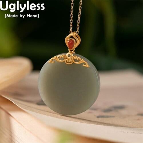 Uglyless NO Chains P2345