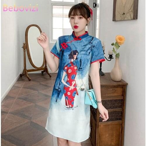 Plus Size 4XL 3XL Summer Fashion Casual Party Modern Cheongsam Dress for Women Short Sleeve Qipao Traditional Chinese Clothes
