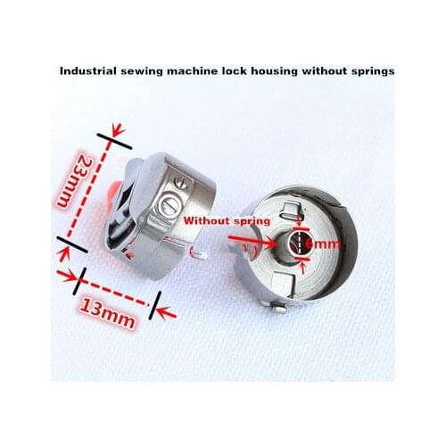 Industrial sewing machine lock housing without spring sewing machine parts bobbin bobbin case bobbin case