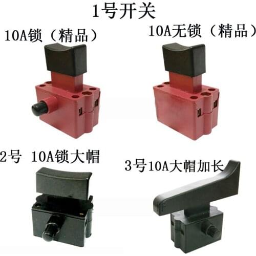 1pc Trigger Switch for Electric Power Drill Tool 10A Latching or Momentary Action