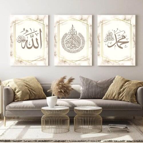 DIY 5D Diamond Painting Gold Marble Islamic Allah Mohammed Allah Name Calligraphy Full Drill Diamond Embroidery Home Decor
